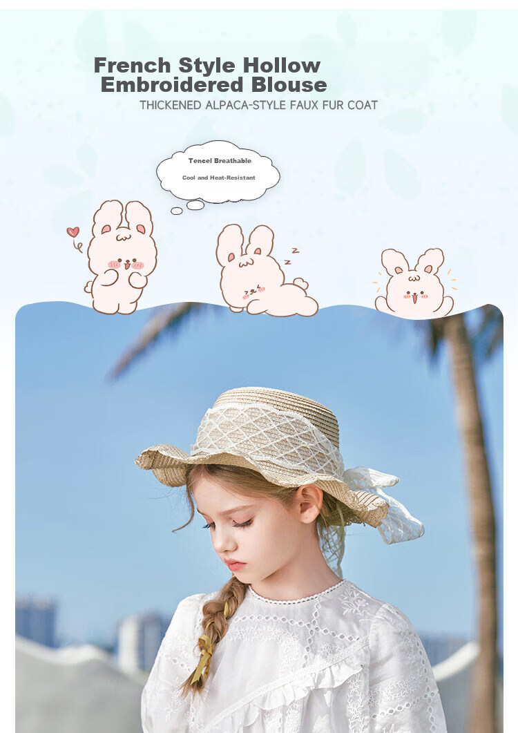 CHANZUIGOU Girls French Style Hollow Embroidered Top 2026 Summer New Breathable Short Sleeve Shirt 3